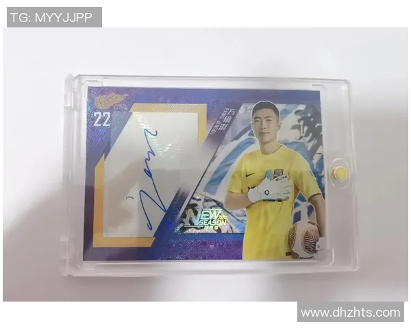 如何制作个性化足球球星卡相框并展示你的收藏之美